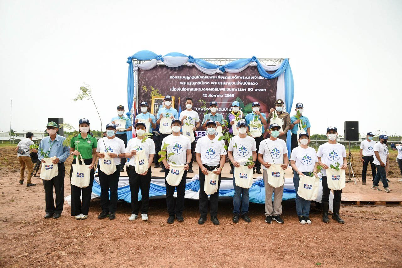 BAFS Group held Afforestation Activities<br>“BAFS volunteer…Add the forest, Fulfill the happiness” at ATCE 1-2 Solar Power Plants.